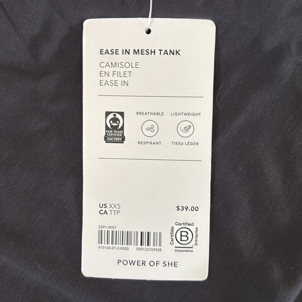 Athleta Black Tank Top Sleek and Versatile - Picture 7 of 7